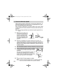 Страница 178