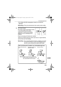 Страница 209
