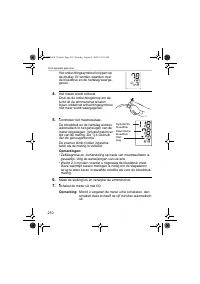 Страница 210
