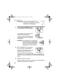 Страница 214