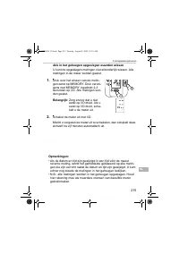 Страница 215