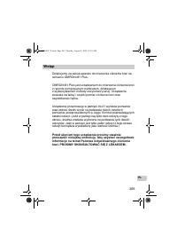 Страница 269