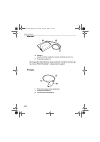 Страница 272