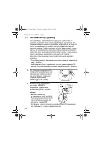 Страница 276