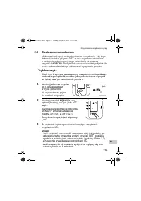 Страница 279