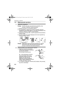 Страница 284