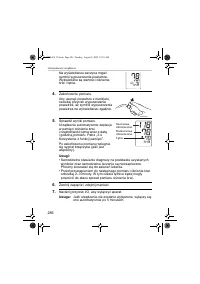 Страница 286