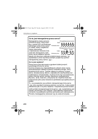 Страница 288