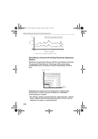 Страница 304