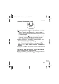 Страница 313