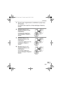 Страница 315