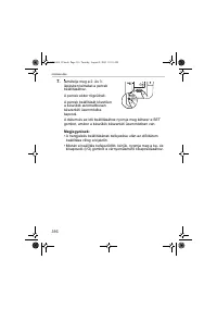 Страница 316