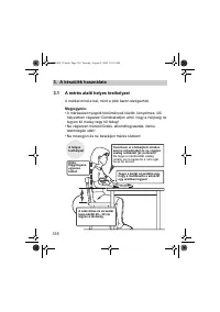 Страница 318