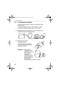 Страница 320