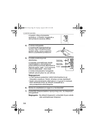 Страница 324