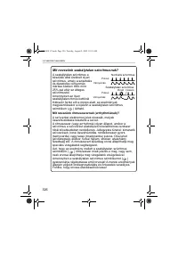 Страница 326