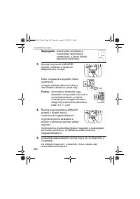 Страница 328