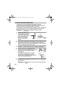 Страница 330