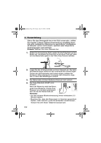 Страница 102