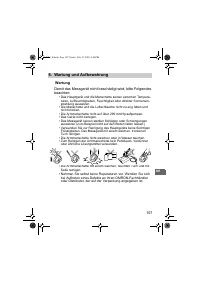 Страница 107