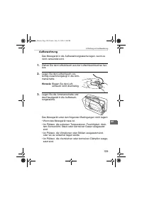 Страница 109