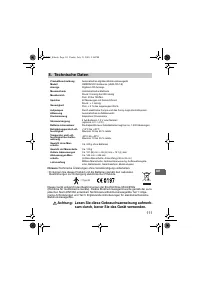 Страница 111