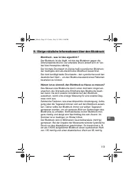 Страница 113