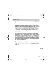 Страница 155