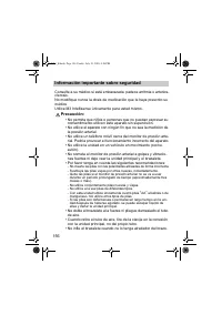 Страница 156