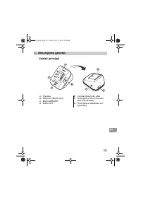 Страница 157