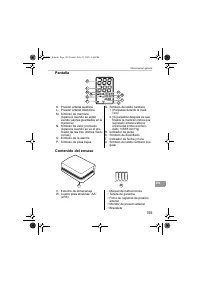 Страница 159