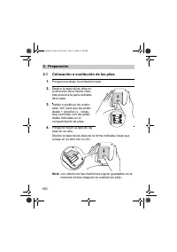 Страница 160