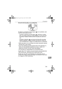 Страница 161