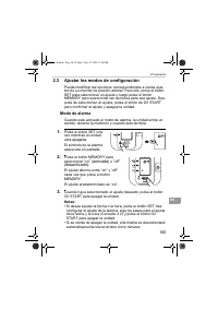 Страница 165