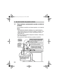 Страница 166