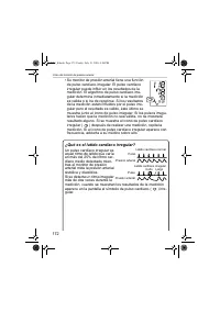 Страница 172