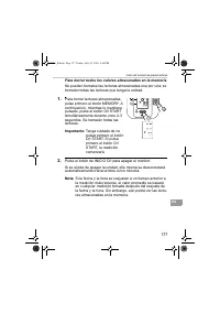 Страница 177