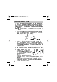 Страница 178