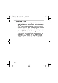 Страница 184