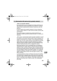 Страница 189