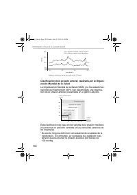 Страница 190