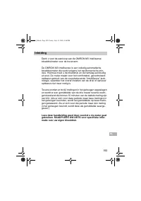 Страница 193