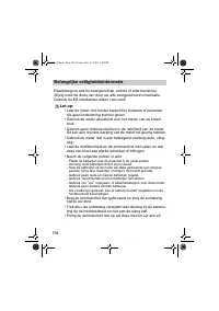 Страница 194