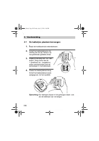 Страница 198