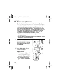 Страница 200