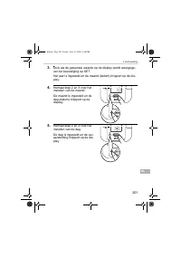 Страница 201