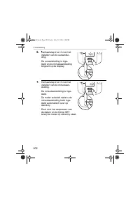 Страница 202