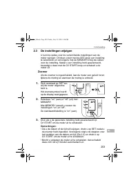 Страница 203