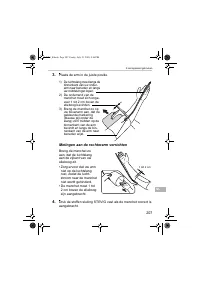Страница 207