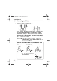 Страница 208